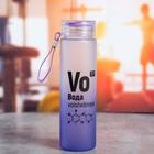 Бутылка для воды пластиковая «Вода», 550 мл - Фото 2