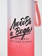 Бутылка для воды пластиковая «Любовь и вода», 550 мл - Фото 3