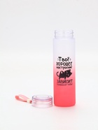 Бутылка для воды пластиковая «Твое хорошее настроение», 550 мл - Фото 3