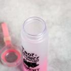 Бутылка для воды пластиковая «Твое хорошее настроение», 550 мл - Фото 4