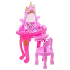 УЦЕНКА Игровой набор «Столик принцессы», со стульчиком - Фото 2