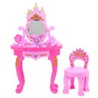 УЦЕНКА Игровой набор «Столик принцессы», со стульчиком - Фото 3