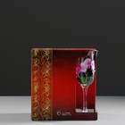 Набор бокалов для шампанского "Орхидея"  6 шт, 180 мл - фото 4299893