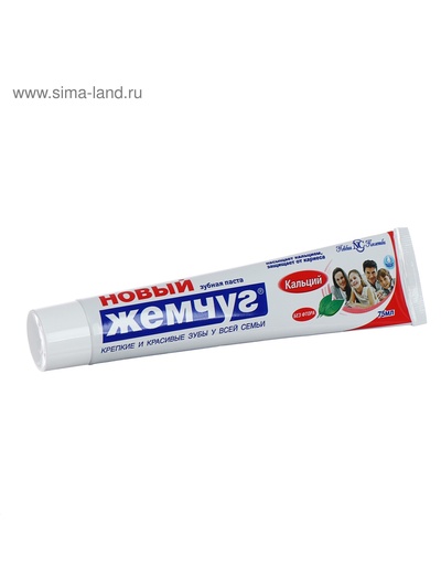 Зубная паста «Новый жемчуг», кальций, 75 мл