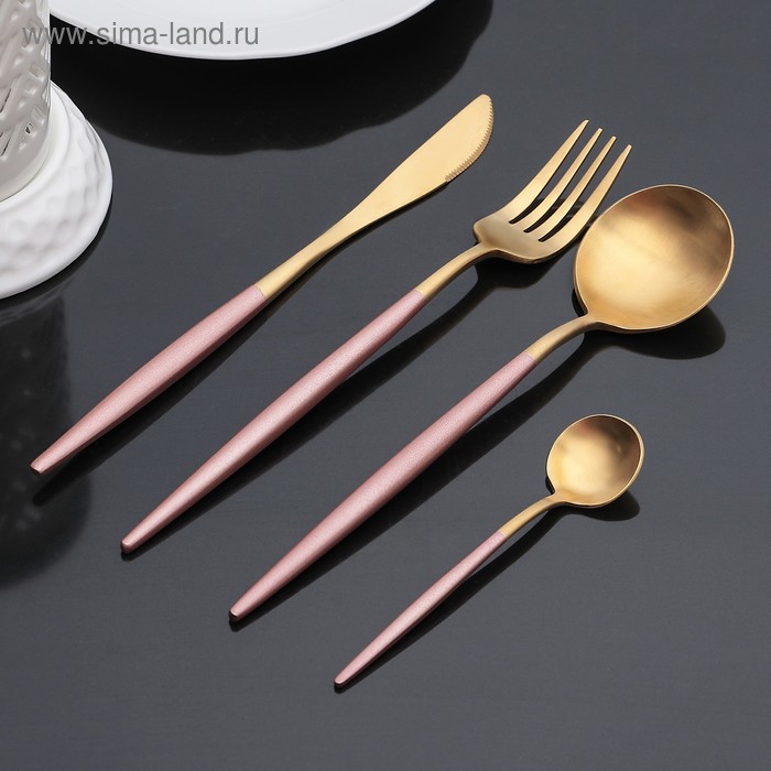УЦЕНКА Набор столовых приборов «Оску. Пинк», 4 предмета, золотой - Фото 1