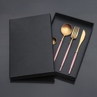 УЦЕНКА Набор столовых приборов «Оску. Пинк», 4 предмета, золотой - Фото 5