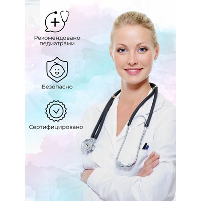 Матрас Soft Dream Round, размер 75 × 75 см, высота 10 см, трикотаж