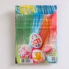 Набор для детского творчества «Трафареты», микс - Фото 4