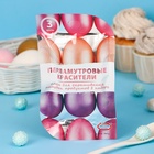 Перламутровые красители для окрашивания пищевых продуктов: розовый, персиковый, лиловый, 3 шт. - Фото 3