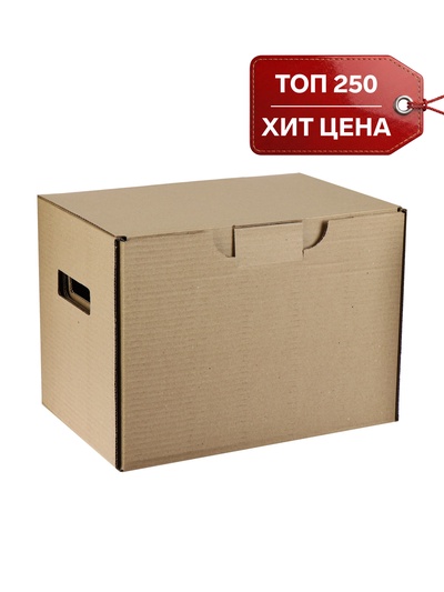 Коробка с крышкой 250×340×260 мм, Calligrata, микрогофрокартон, коричневый