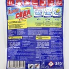 Сода кальцинированная Almaz, лимон, 350 г - Фото 2