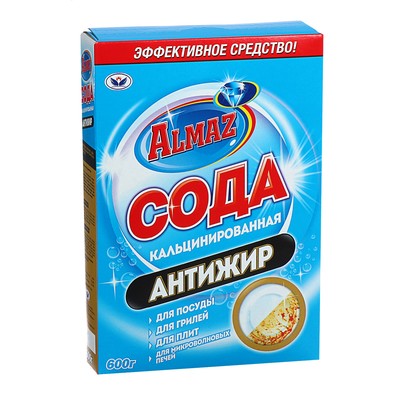 Сода кальцинированная Almaz, "Антижир", 600 гр