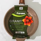 Сковорода Мечта «Гранит Brown», d=24 см, антипригарное покрытие, съёмная ручка, литой алюминий, МИКС - Фото 7