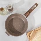 Сковорода Мечта «Гранит Brown», d=20 см, антипригарное покрытие, съёмная ручка, МИКС - Фото 2