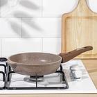 Сковорода Мечта «Гранит Brown», d=20 см, антипригарное покрытие, съёмная ручка, МИКС - Фото 5