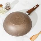 Сковорода - вок Мечта «Гранит Brown», d=28 см, съёмная ручка, антипригарное покрытие, литой алюминий, коричневая - Фото 3