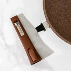 Сковорода «Гранит Brown», d=28 см, съёмная ручка, стеклянная крышка, антипригарное покрытие, цвет коричневый - фото 4299983
