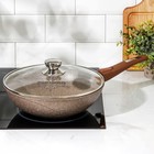 Сковорода - вок Мечта «Гранит Brown», d=28 см, съёмная ручка, антипригарное покрытие, литой алюминий, коричневая - Фото 7