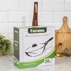 Сковорода - вок Мечта «Гранит Brown», d=28 см, съёмная ручка, антипригарное покрытие, литой алюминий, коричневая - Фото 9