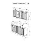 Кухня Нова 1.5 м, МДФ, Белый/Фисташка - Фото 2