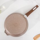 Сковорода Мечта «Гранит Brown», d=26 см, антипригарное покрытие, съёмная ручка, литой алюминий, МИКС - Фото 3