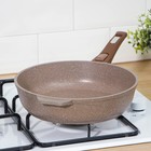 Сковорода Мечта «Гранит Brown», d=26 см, антипригарное покрытие, съёмная ручка, литой алюминий, МИКС - Фото 5