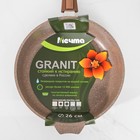 Сковорода Мечта «Гранит Brown», d=26 см, антипригарное покрытие, съёмная ручка, литой алюминий, МИКС - Фото 6