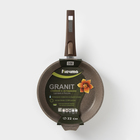 Сковорода «Гранит Brown», d=22 см, антипригарное покрытие, съёмная ручка, цвет МИКС - Фото 5