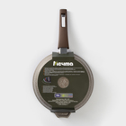 Сковорода «Гранит Brown», d=22 см, антипригарное покрытие, съёмная ручка, цвет МИКС - Фото 6