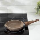 Сковорода Мечта «Гранит Brown», d=18 см, антипригарное покрытие, съёмная ручка, литой алюминий, МИКС - Фото 5