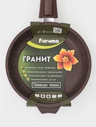 Сковорода Мечта «Гранит Brown», d=18 см, съёмная ручка, антипригарное покрытие, литой алюминий, МИКС - Фото 8