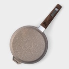 Сковорода Мечта «Гранит Brown», d=18 см, пластиковая ручка, антипригарное покрытие, литой алюминий, коричневая - Фото 3