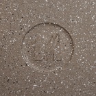 Сковорода Мечта «Гранит Brown», d=18 см, пластиковая ручка, антипригарное покрытие, литой алюминий, коричневая - Фото 4