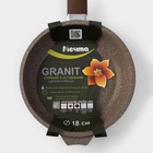 Сковорода Мечта «Гранит Brown», d=18 см, пластиковая ручка, антипригарное покрытие, литой алюминий, коричневая - Фото 5