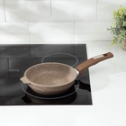 Сковорода Мечта «Гранит Brown», d=18 см, пластиковая ручка, антипригарное покрытие, литой алюминий, коричневая - Фото 6