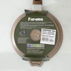 Сковорода Мечта «Гранит Brown», d=18 см, пластиковая ручка, антипригарное покрытие, литой алюминий, коричневая - Фото 7