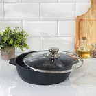 Жаровня Мечта «Гранит Star», 4 л, d=30 см, стеклянная крышка, антипригарное покрытие, серая - Фото 2