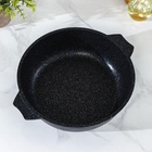 Жаровня Мечта «Гранит Star», 4 л, d=30 см, стеклянная крышка, антипригарное покрытие, серая - Фото 4