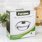 Жаровня Мечта «Гранит Star», 4 л, d=30 см, стеклянная крышка, антипригарное покрытие, серая - Фото 6