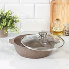 Жаровня Мечта «Гранит Brown», 2.4 л, d=26 см, стеклянная крышка, антипригарное покрытие, коричневая - Фото 2