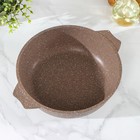 Жаровня Мечта «Гранит Brown», 2.4 л, d=26 см, стеклянная крышка, антипригарное покрытие, коричневая - Фото 4