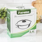 Жаровня Мечта «Гранит Brown», 2.4 л, d=26 см, стеклянная крышка, антипригарное покрытие, коричневая - Фото 6