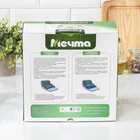 Жаровня Мечта «Гранит Brown», 2.4 л, d=26 см, стеклянная крышка, антипригарное покрытие, коричневая - Фото 7