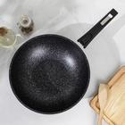 Сковорода - вок Мечта «Гранит Star», d=28 см, съёмная ручка, антипригарное покрытие, тёмно-синяя - Фото 2