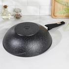 Сковорода - вок Мечта «Гранит Star», d=28 см, съёмная ручка, антипригарное покрытие, тёмно-синяя - Фото 3