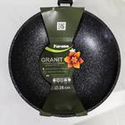 Сковорода - вок Мечта «Гранит Star», d=28 см, съёмная ручка, антипригарное покрытие, тёмно-синяя - Фото 8