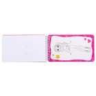 Раскраска - альбом «Модный стилист», 72 стр., с наклейками и трафаретами - Фото 4