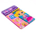 Раскраска - альбом «Модный стилист», 72 стр., с наклейками и трафаретами - Фото 8