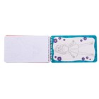 Раскраска - альбом «Стильный образ», 72 стр., с наклейками и трафаретами - Фото 4