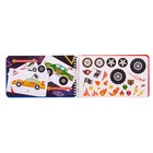 Раскраска - альбом «Крутые тачки», 72 стр., с наклейками и трафаретами - Фото 3